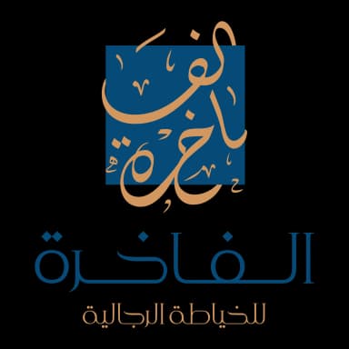 Client Image
