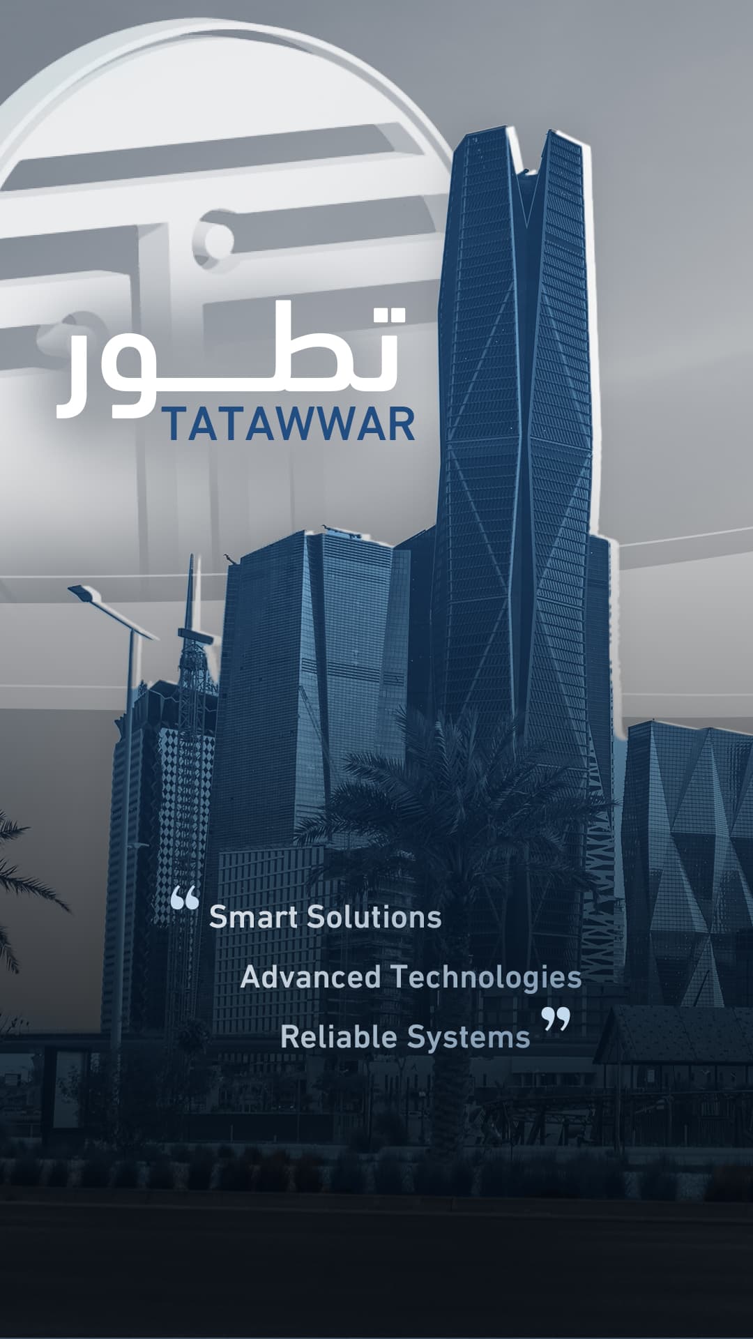 hero animation mobile